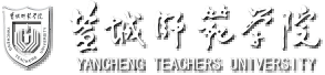 盐城师范大学学历提升报名网站