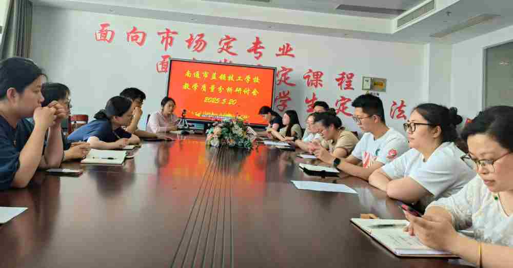 研讨会1。.jpg