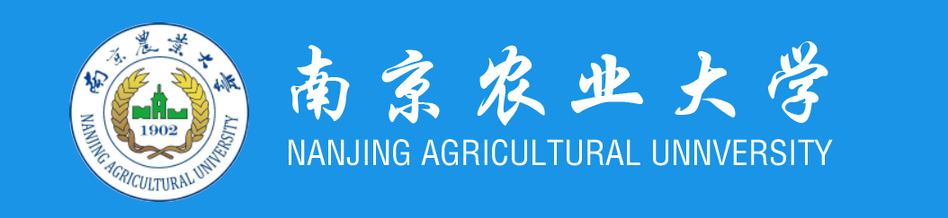 南京农业大学学历提升报名网站