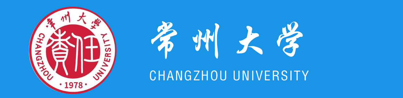 常州大学学历提升报名网站